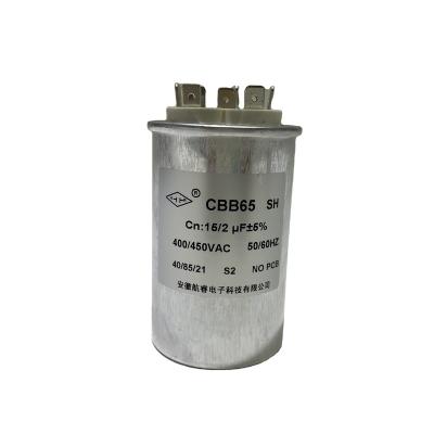 China Factory Direct Sale Power Good Quality Filter Capacitor Motor Running Capacitor for sale