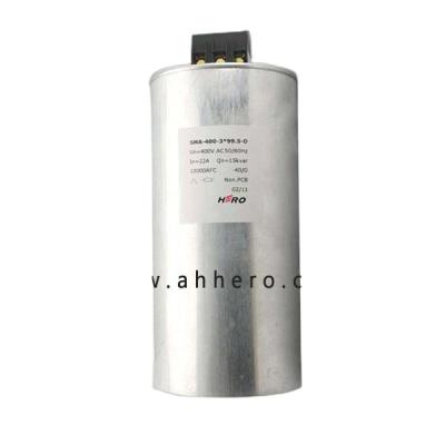 China Power Ac Filter Capacitor Three Phase Harmonic Power Capacitor for sale