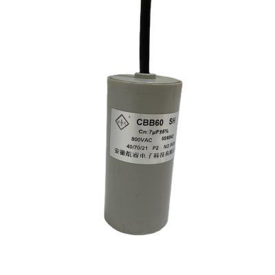 China Factory Wholesale New Arrival CBB60 Low Voltage Factory Directly Capacitor Wholesale Brand New Factory High Low Voltage Capacitor Wholesale for sale