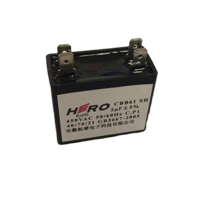 China Good Air Conditioner Price CBB61 AC Motor Capacitor For Air Conditioner for sale