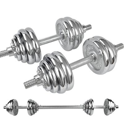 China Durable 50kg Chrome Steel Dumbbell Barbell Set Plating Adjustable Dumbbells for sale