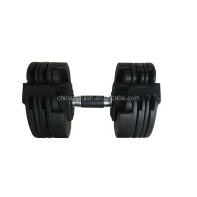 China Custom Adjustable Weight Upgraded Version 20kgs Dumbbell Weights With Beautiful Handle Pattern for sale