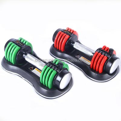 China Adjustable Logo Custom Adjustable Dumbbell Set Free Weight 12.5/25LBS Fitness Equipment for sale