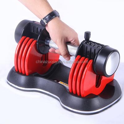 China Adjustable Weight 2.5lbs to 12.5lbs Hammers New Space Saver Adjustable Dumbbells for sale