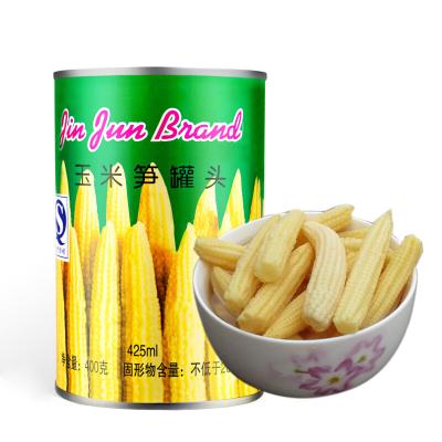 China Good quality tinned canned baby corn cut baby corn for sale