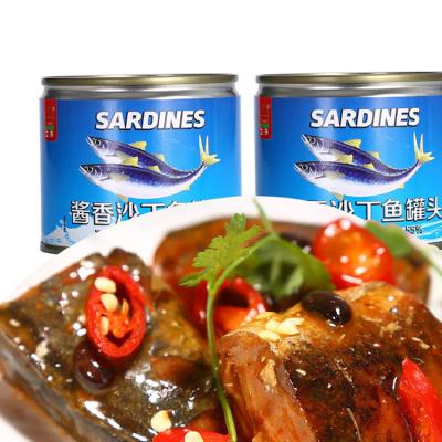 China Canned Sardine Canned In Oil 125g Canned Fish for sale