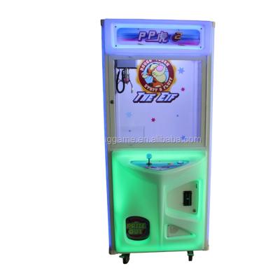 China Cheap Price 2021 Metal Arcade Game Crane Machine Toys Stuffed Plush Animals Claw Toys Machine For Kids for sale