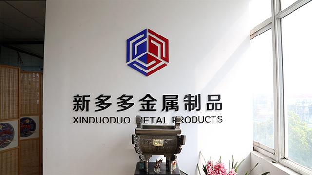 Verified China supplier - Wuxi Xinduoduo Metal Products Co., Ltd.