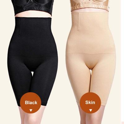 China Solid Color Breathable High Quality Women High Waist Butt Lifter Tummy Control Panties 6XL for sale