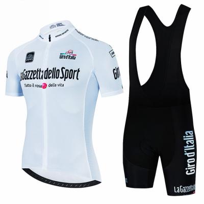 China Breathable High Quality Custom Motor Wear Protective Wholesale Custom Cycling Wear for sale