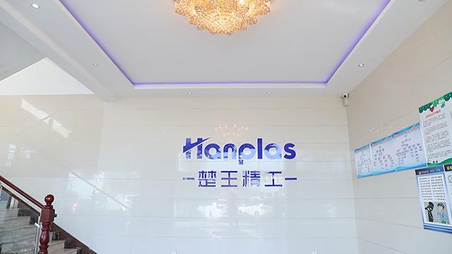 Verified China supplier - Suzhou Hanplas Machinery Co.,Ltd.