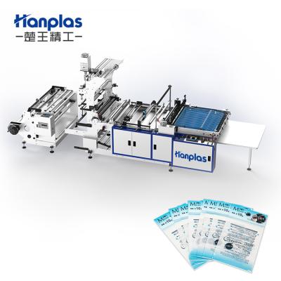 China HP-SA800 Hotels HP-SA800 PE OPP BOPP Factory Direct LDPE HDPE Plastic Sheet High Speed ​​Side Sealing PP Bag Making Machine for sale