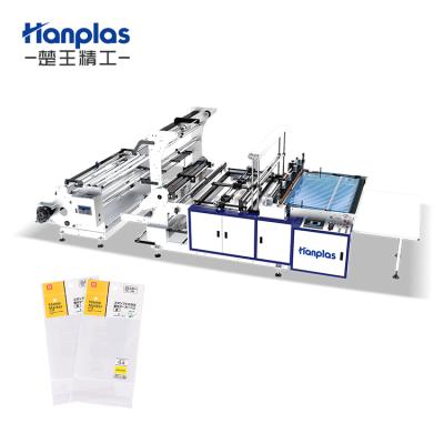 China HP-2SA Factory High Efficiency 2 Lanes PE PP Side Sealing Bag Making Machine With Adhesive Tape for sale