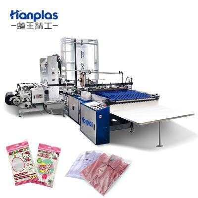 China High Speed ​​Factory HP-SC800 OPP CPP PP Film Folding And Side Sealing Plastic Bag Making Machine for sale