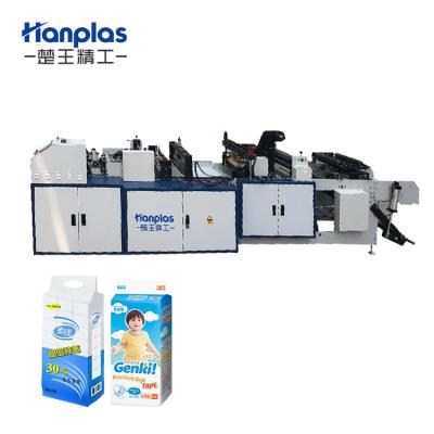 China Factory HP-PA Outside Patch Bag Diaper / Cloth Packing Bag Making Machine Bottom Sealing Bag Making Machine for sale