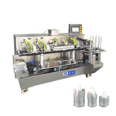 China Products Factory Promotion Packaging Machine Automatic Sachet Packaging Machine for sale