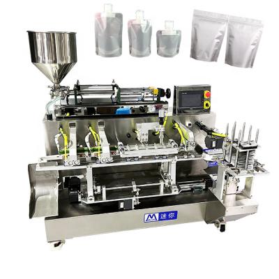 China Hot-selling Products Automatic Mask Machine Small Bag Facial Bag Shaped Packaging Machine for sale