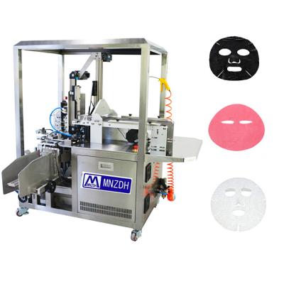 China Factory Supply Cosmetic Direct Automatic Mask Machine Folding Filling Machine for sale