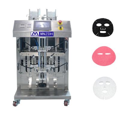 China Cosmetic Sachets Packing Machine Liquid And Paste Packing Machine Bean Paste Pot Sauce Hot Chili Paste for sale