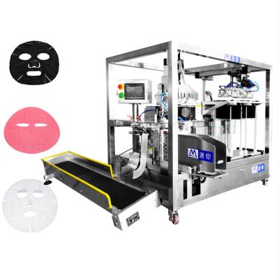 China Hot Selling Automatic Skin Care Mask Machine Mask Folding Inserter Packaging Machine for sale