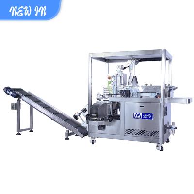 China Factory Customization Cosmetic Stable Efficiency Folding And Sealing Mask Filling Machine for sale