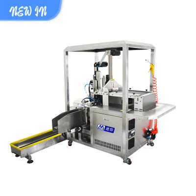 China Automatic Beverage Factory Sale Sheet Mask Folding Machine Bags Foil Packing Machines Smart Automated In Skin Mask Factory for sale