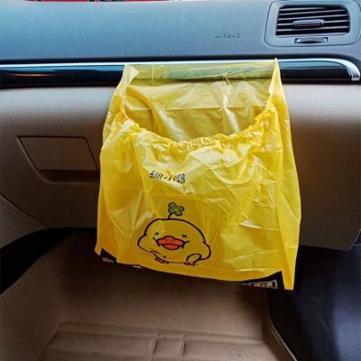 China Custom order: Acceptable best-selling wholesale price vehicle waste bag car waste bag trash can for sale