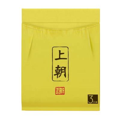 China Custom Order: Airsickness Bag Acceptable Biodegradable Waterproof Car Garbage Bag for sale