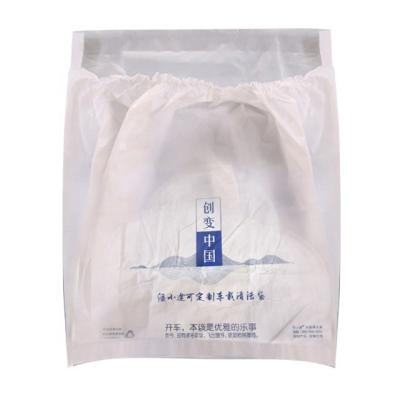 China Custom Printed Business Cheap Price Self Seal Car Plastic Garbage Bags for sale