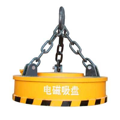 China Building Material Shops Good Quality Electromagnet Sucker Crane Lifting Magnet To Handle Steel Plates For Sale for sale