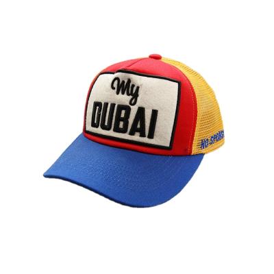 China COMMON Design Mixed Color Fashion Flat Brim Mesh Trucker Embroidered Hat for sale