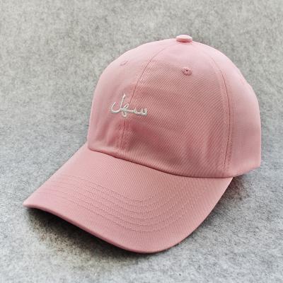 China Cheap 100% unstructured COMMON cotton twill baseball caps with custom embroidered logo for women for sale