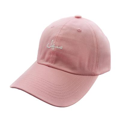 China Excellent quality COMMON low price design baseball caps and hats men's cotton sports attractive hat for sale