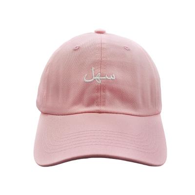 China COMMON 6 Panel Dad Hats Customized Embroidered Logo Baseball Caps And Hats Mens Cotton Sports Hat for sale