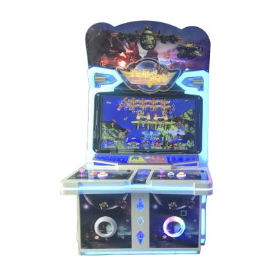 China Copper Wire 42 Inch Game Machine Arcade 2 Players Fish Table Coin Operated Fish Table Games for sale