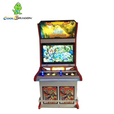 China Copperwire Monster Awaken Ocean King 3 Plus Fishes Table Skill Game Fish Hunter Arcade 2 Player Fish Game Machine for sale