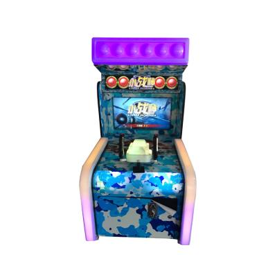 China Copper Wire Kids Equipment Four In One Gun Simulator Game Coin Operated Shooting Kids Shooting Machine for sale