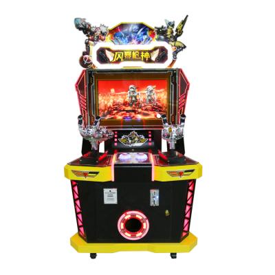 China Hot Sale Copper Wire Arcade 2 Players Simulator Electronic Adult Gun Shooting Game Machine for sale