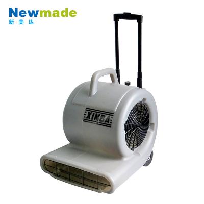 China Commercial Blower Carpet Dryer Industry Hotel Warehouse Mall Cleaning Equipment Blower for sale