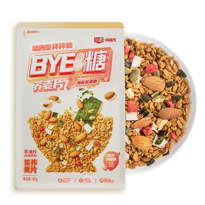 China Low-CARB Nut Seaweed Cereales Instant Cooking Snacks Chinese Oatmeal Cereal Breakfast Buckwheat Quick Food for sale