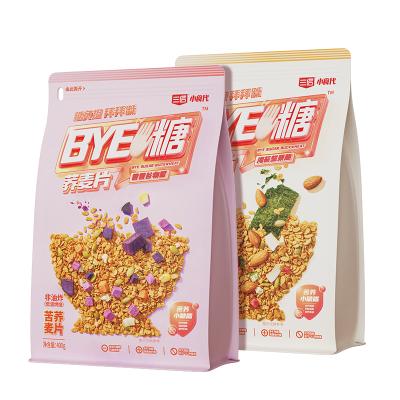 China Low-CARB Freeze Dried Fruits & Nuts & Vegetables Buckwheat Cereals 400g Rolled Instant Oat Granola Flake Breakfast Cereal Oats for sale