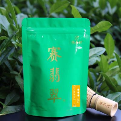 China Instant Te Matcha 1kg Tea Powder Green Tea Matcha Powder Bags Packaging for sale