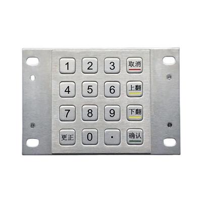 China KIOSK IP65 / IK07 16 Chaves Keypad de metal teclado de aço inoxidável resistente à água resistente à poeira anti-vandalismo Painel traseiro montado a -40°C à venda