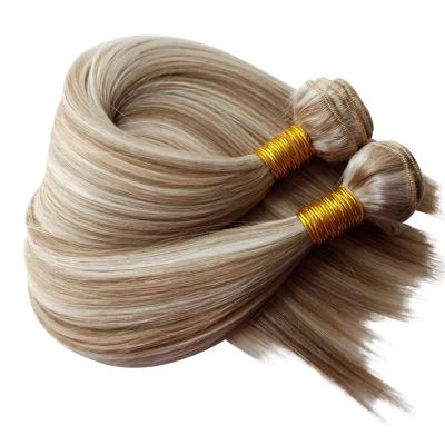 China Straight Double Drawn Premium Hair Weft In Hair Extension Fast Delivery Machine Hair Weft for sale