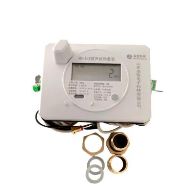 China NB-lot DN20 Ultrasonic Heat Meter Water Meter Wireless Multiple Download Mode Water Meter for sale