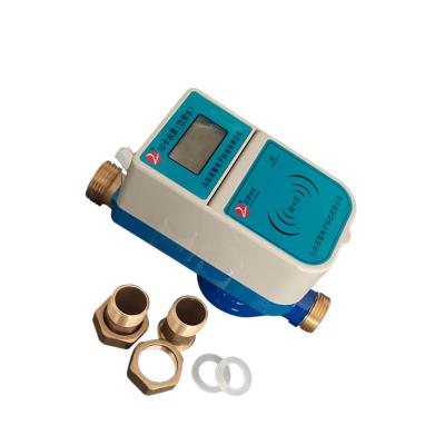 China low pressure prepaid high precision drinking water meter with smart IC card DN15 for sale