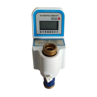 China Vertical DN15 RF Smart Water Meter With DN15 Check Valve for sale