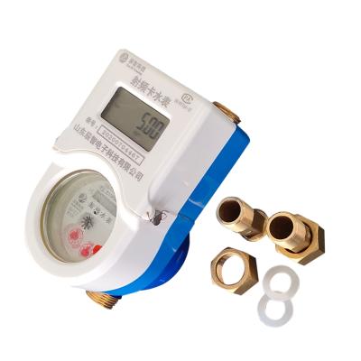 China Smart Manufacturer Professional RF Card Prepaid Water Meter With Software DN15 for sale