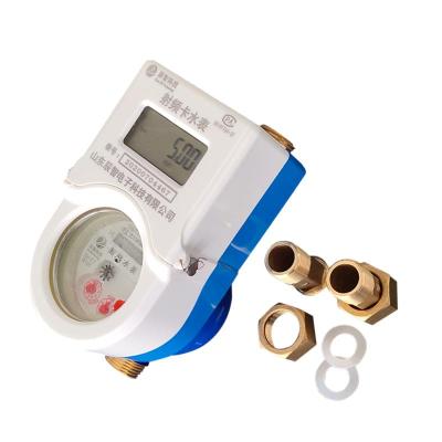 China Smart DN25 RF Card Water Meter Can Make Users Buy Water In Time DN25 for sale