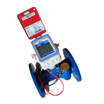 China Wifi DN100 Wireless Sewage Valve Control Ultrasonic Flowmeter DN100 for sale